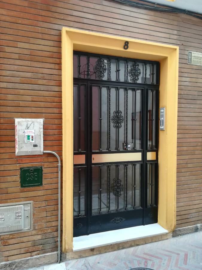 סביליה Apartamento San Clemente מראה חיצוני תמונה